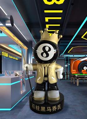 卡通台球公仔玻璃钢雕塑大摆件黑八台球厅网红俱乐部开业落地装饰