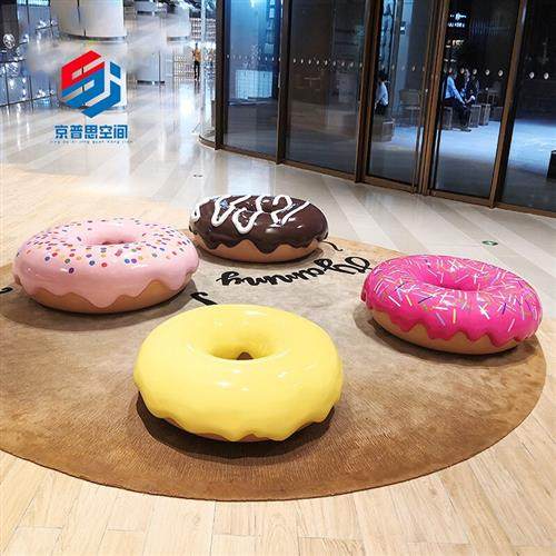 玻璃钢座椅甜甜圈坐凳商场休闲椅学校卡通凳子商业美陈户外休息椅