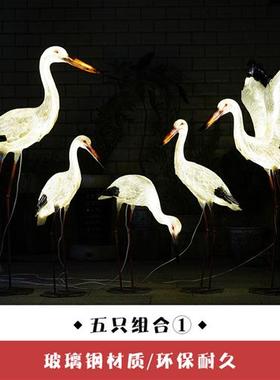 户外仿真白鹤雕塑白鹳摆件玻璃钢水池塘装饰景观仙鹤花园白鹭模型