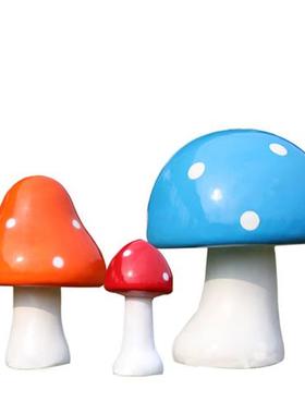 户外仿真玻璃钢蘑菇雕塑植物园林景观别墅庭院草坪幼儿园装饰摆件