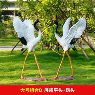 仿真仙鹤摆件丹顶鹤雕塑花园庭院假山水池玻璃钢动物园林景观装饰