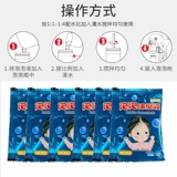 Портативная машина для пузырьков, концентрированные мыльные пузыри, пузырьковый пистолет