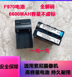 F960 F770 1500C 2500C Z5C sony索尼NP 198P F970摄像机电池F570