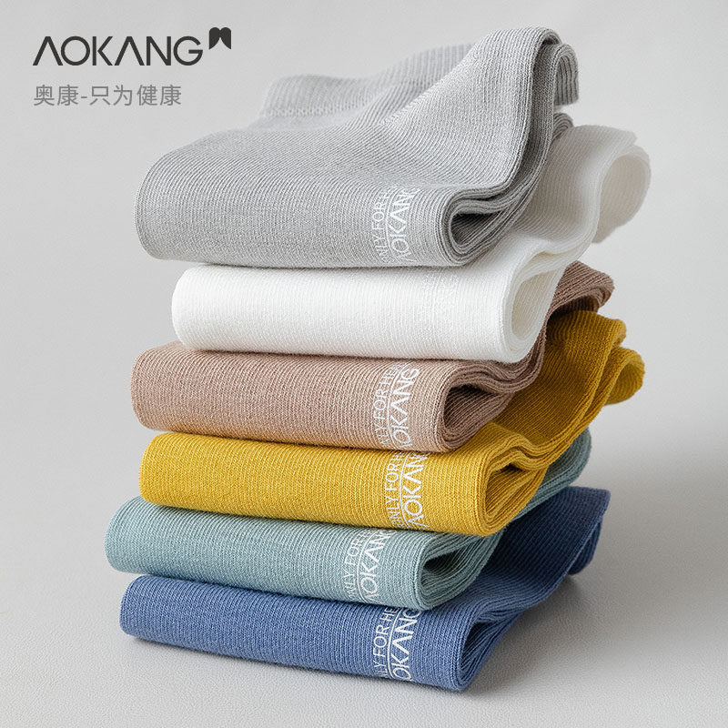 3奥康新疆棉袜子男士短袜纯棉春秋薄款透气夏天防臭吸汗中筒春夏季