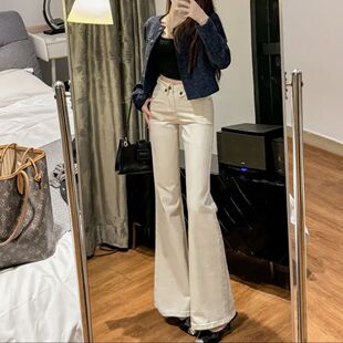 米白高腰微喇牛仔裤女2025秋冬新款韩版显瘦加绒宽松垂感喇叭裤子