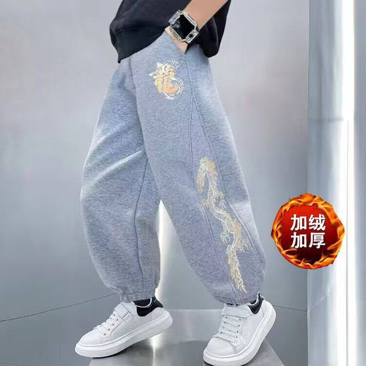 男大童春秋装痞帅运动卫裤新款儿童男孩早秋季宽松加绒裤子潮,童装/婴儿装/亲子装,儿童运动裤,淘宝优惠券,粉丝福利购,淘宝优惠卷