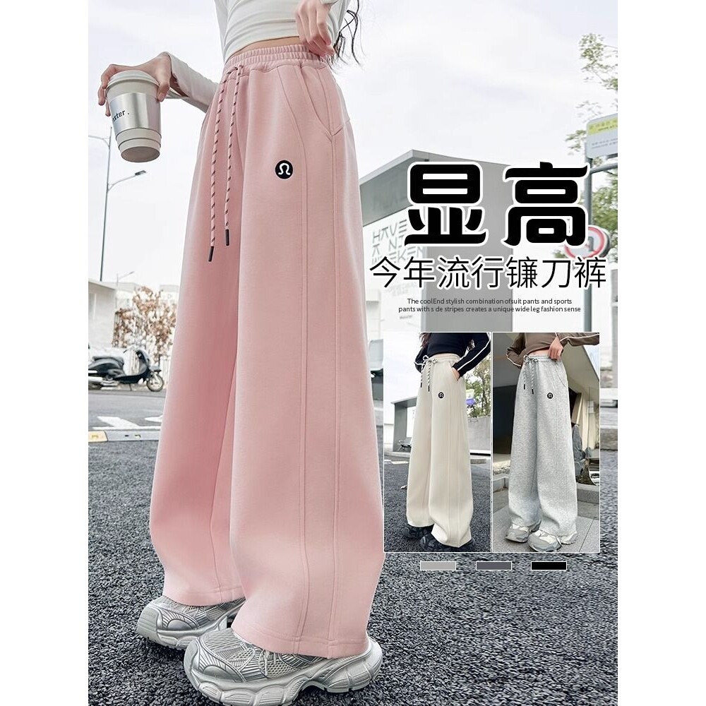 女童韩版休闲裤子2025新款春秋洋气儿童直筒运动裤中大童春季卫裤