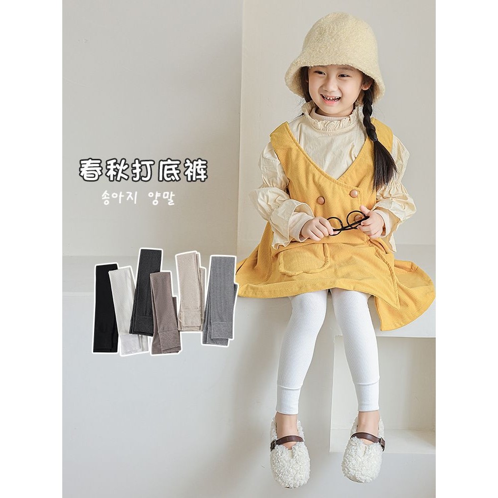 春款新款儿童九分裤女童竖条打底袜中大童弹力韩版抗起球高腰裤袜,童鞋/婴儿鞋/亲子鞋,皮鞋,淘宝优惠券,粉丝福利购,淘宝优惠卷