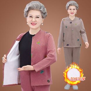 中老年保暖内衣女妈妈开衫套装加绒加厚宽松大码开襟老人秋衣秋裤