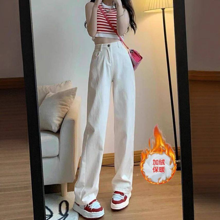 秋冬高腰显瘦新款小个子ins直筒垂感拖地裤港风米白阔腿牛仔裤女,女装/女士精品,大码裤装,淘宝优惠券,粉丝福利购,淘宝优惠卷