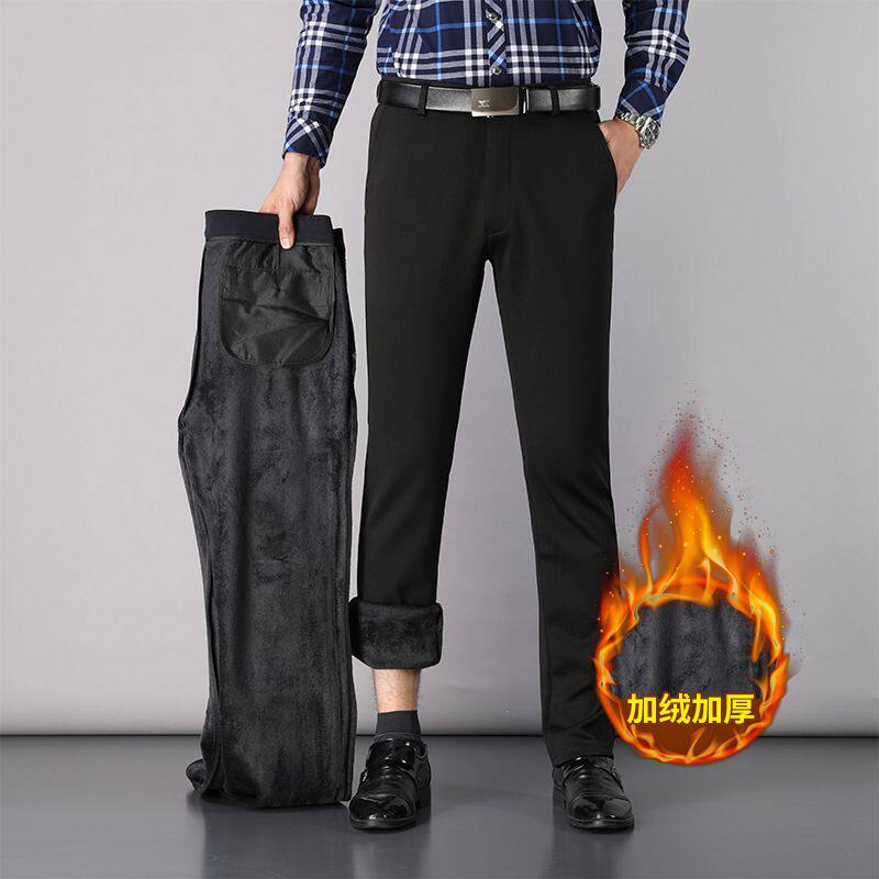 免烫抗皱保暖西裤男秋冬男士商务西装裤冬季加绒加厚直筒休闲西裤