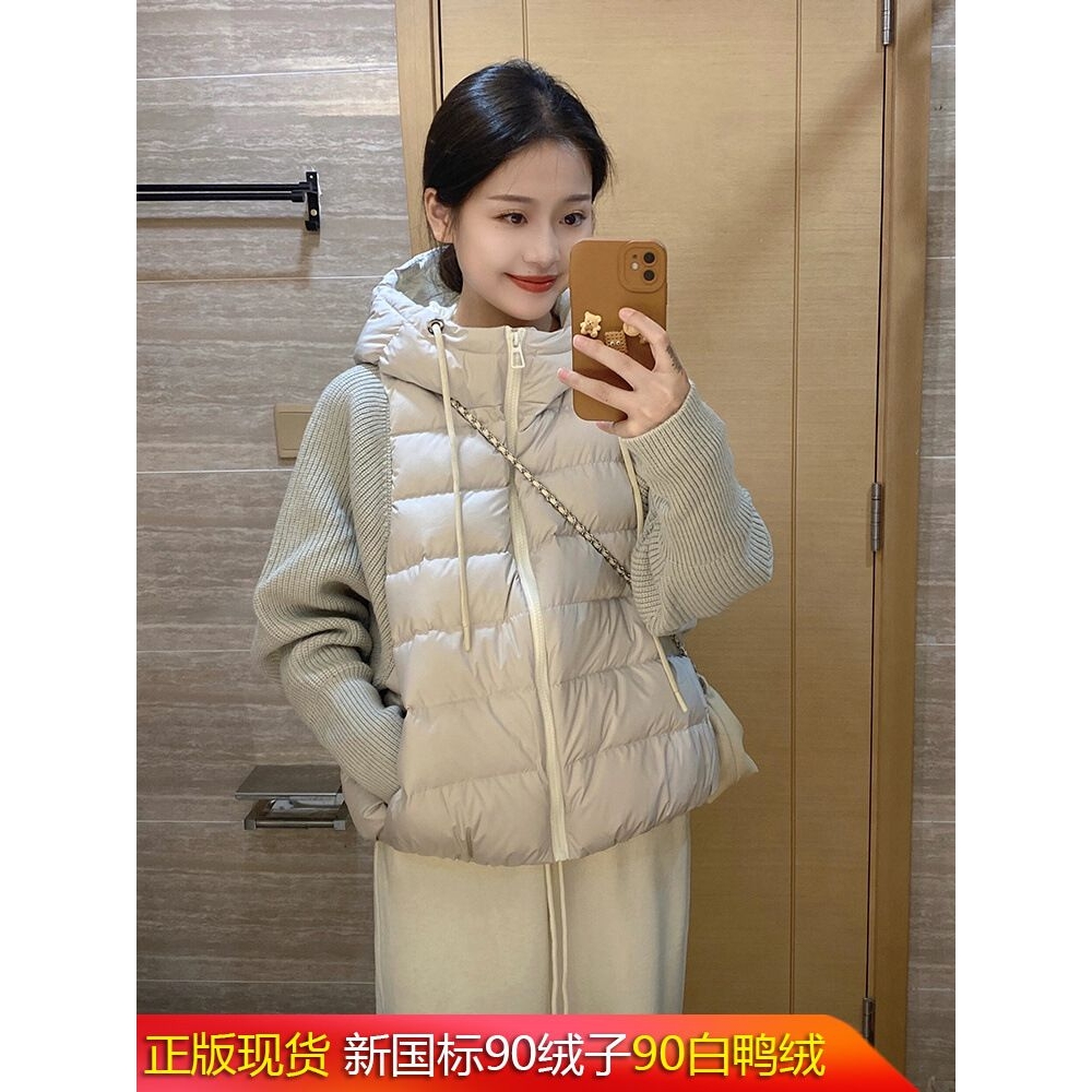 轻薄针织毛衣袖拼接羽绒服女短款假两件冬季新款白鸭绒外套