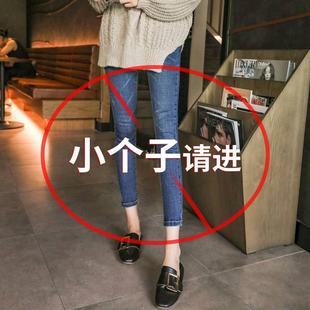 加绒牛仔裤女高腰小个子穿搭九分裤秋冬150矮个子显高八分小脚裤