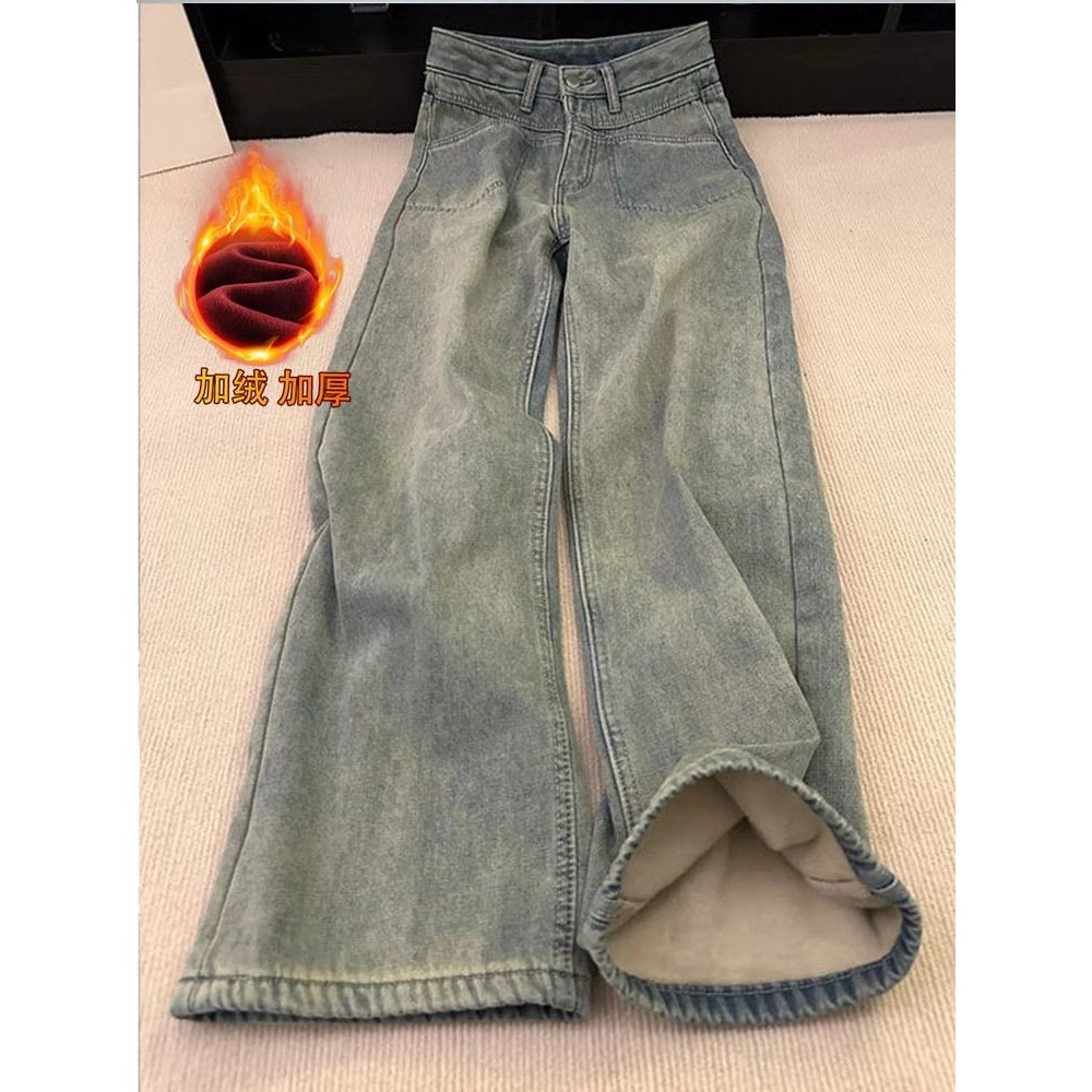加绒加厚美式设计感直筒牛仔裤女秋冬款高腰显瘦遮胯宽松阔腿长裤,女装/女士精品,牛仔裤,淘宝优惠券,粉丝福利购,淘宝优惠卷