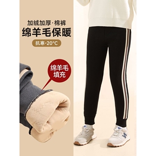 女童保暖裤子冬季三层夹棉儿童加厚打底裤一条过冬女大童棉裤加绒