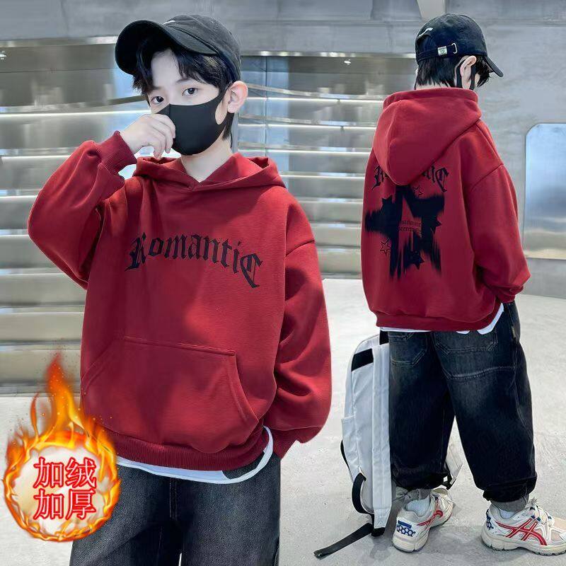 男童加绒连帽卫衣中大童男孩百搭秋冬新款酒红色帅气打底儿童上衣