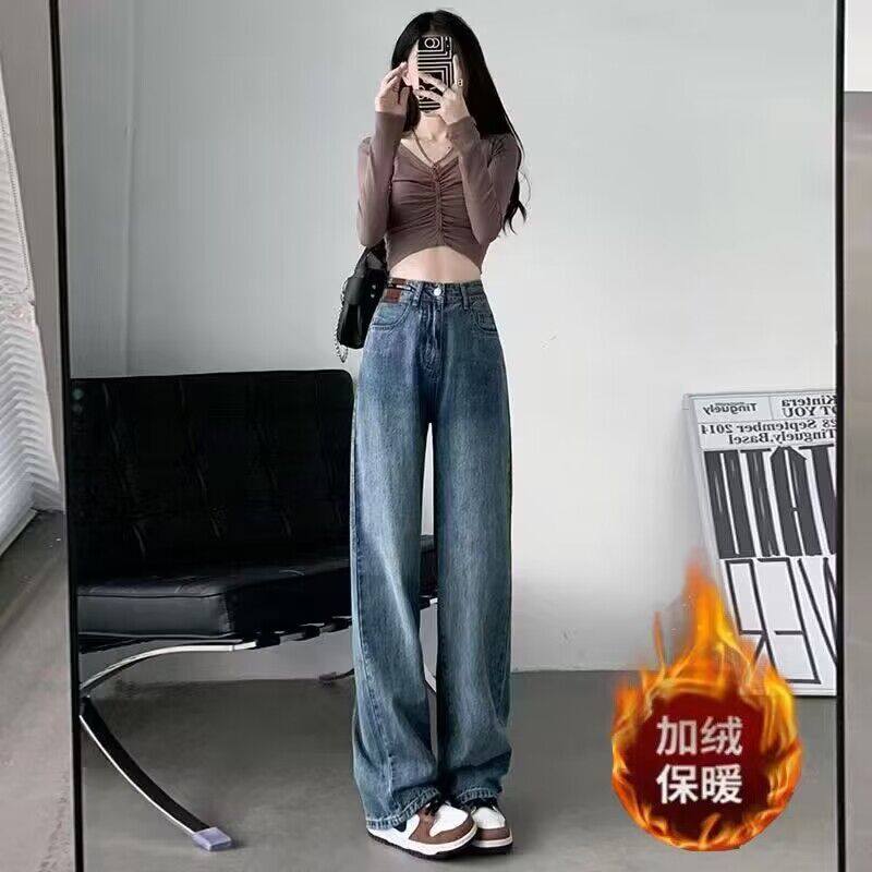 复古蓝阔腿牛仔裤女秋冬胖MM大码新款加绒高腰梨形身材宽松拖地裤