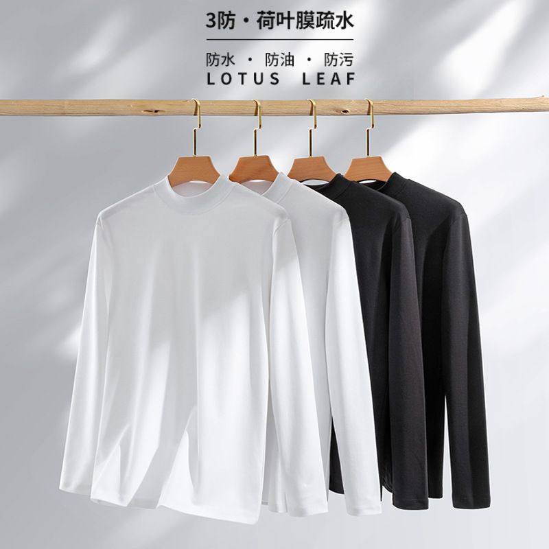 秋季新款半高领三防长袖t恤男宽松休闲白色打底衫纯棉内搭T上衣
