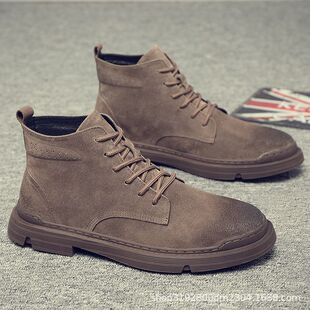 15772男鞋马丁靴男款复古磨砂真皮靴子高帮皮鞋休闲短靴翻毛工装
