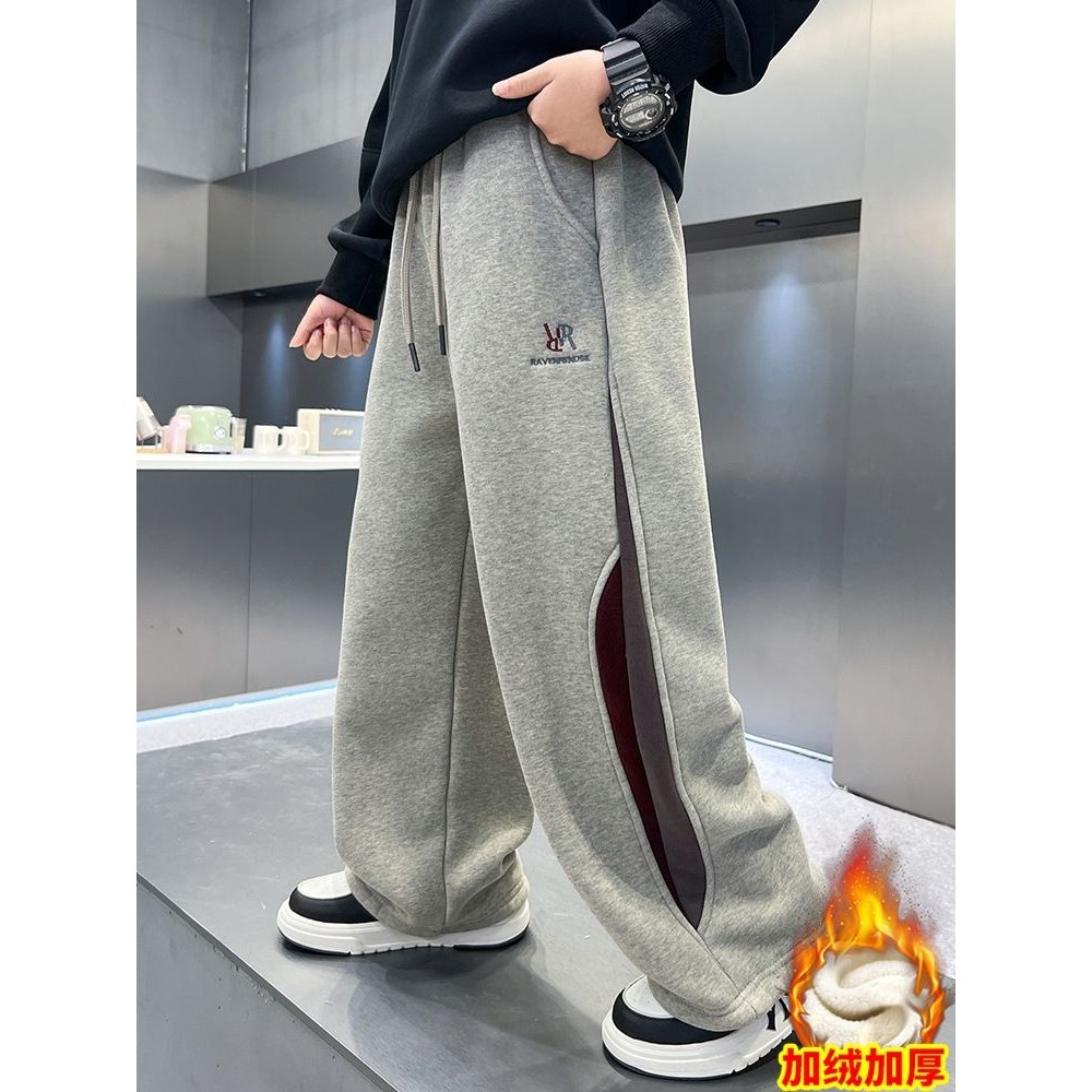 男童加绒裤子卫裤一体绒秋冬装2025新款儿童冬季加厚运动休闲长裤,女装/女士精品,卫裤,淘宝优惠券,粉丝福利购,淘宝优惠卷