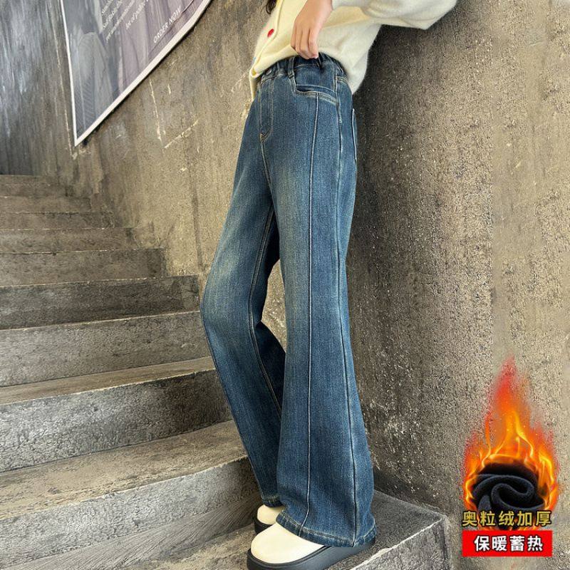 秋冬女大童牛仔裤2025新款洋气一体绒喇叭裤儿童显高冬季修身长裤,女装/女士精品,大码裤装,淘宝优惠券,粉丝福利购,淘宝优惠卷