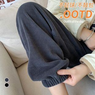 子休闲卫裤 女秋冬加绒显瘦束脚百搭条绒裤 复合运动裤 2025秋冬款