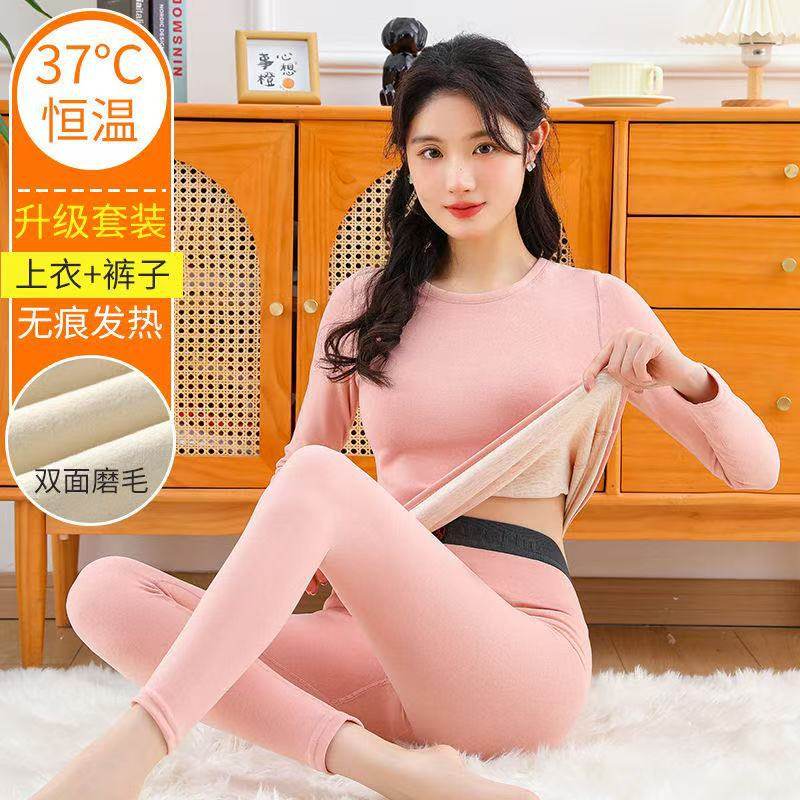 羊毛蚕丝保暖内衣女套装加厚加绒秋衣秋裤学生德绒发热打底衫冬季,女士内衣/男士内衣/家居服,保暖套装,淘宝优惠券,粉丝福利购,淘宝优惠卷