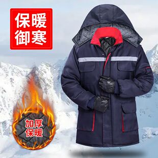 冬季外套工地男加厚加棉男士棉袄棉服劳保工作服防寒保暖冬天棉袄