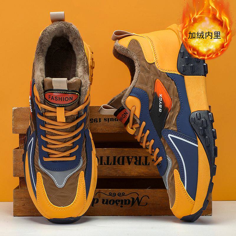 棉鞋男款冬季皮毛一体雪地靴男加厚加绒保暖东北二棉运动男鞋