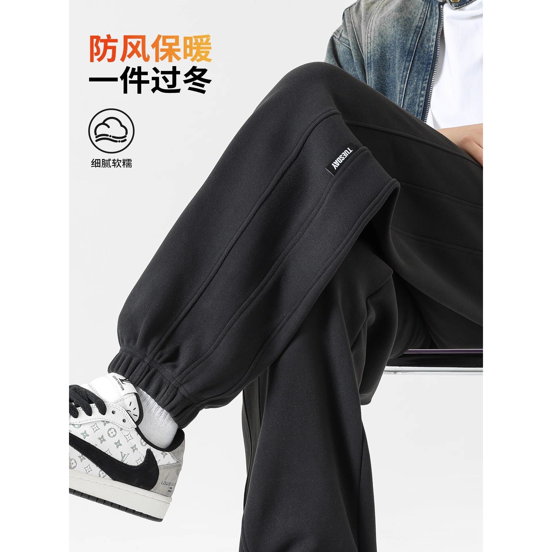 防风裤子男秋冬加绒加厚束脚卫裤2025新款休闲长裤冬季宽松运动裤