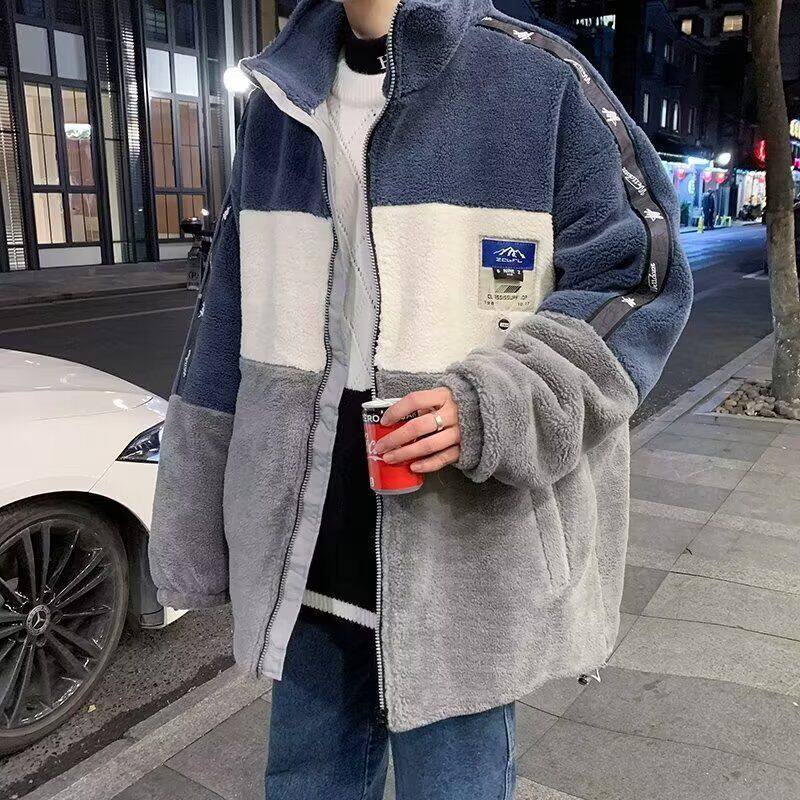 羊羔绒外套男冬季新款立领拼色夹克加厚棉服保暖棉衣宽松棉袄