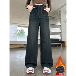 女童加绒牛仔裤秋冬新款冬装大童冬季加厚窄版阔腿儿童长裤子