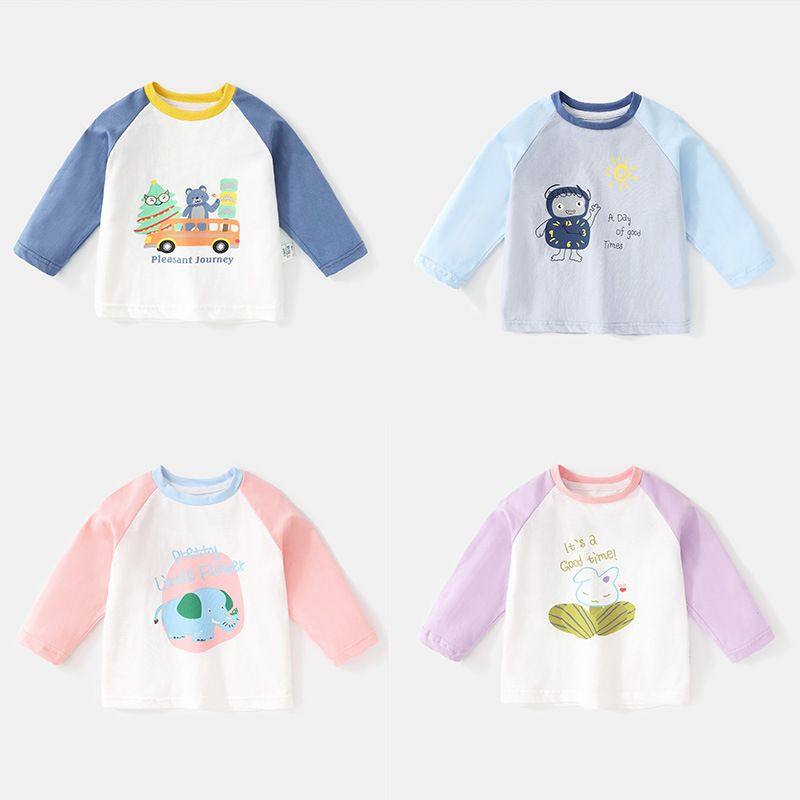 女童长袖t恤宝宝秋季男宝上衣男童打底衫小童春秋款3岁儿童秋装,童装/婴儿装/亲子装,T恤,淘宝优惠券,粉丝福利购,淘宝优惠卷
