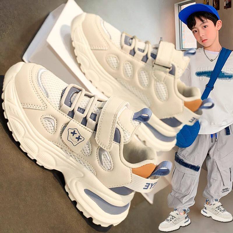 男童鞋子2025新款春季儿童网面运动鞋大童轻便防滑男孩帅气老爹鞋