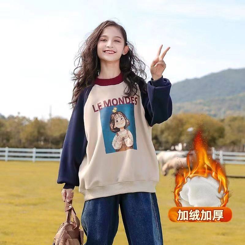 女童加绒卫衣秋冬装2025新款洋气外套儿童女大童连帽上衣运动衣服