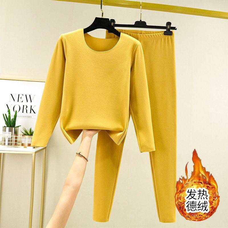 德绒发热保暖套装女秋冬无痕圆领长袖内搭加绒加厚秋衣秋裤两件套,女士内衣/男士内衣/家居服,保暖套装,淘宝优惠券,粉丝福利购,淘宝优惠卷