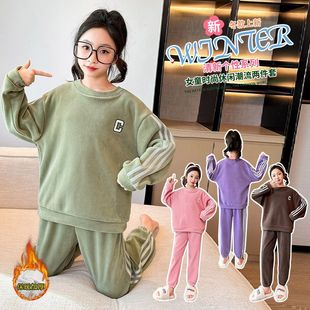 女童秋冬季加绒加厚睡衣套装中大儿童奥粒绒保暖家居服洋气可外穿