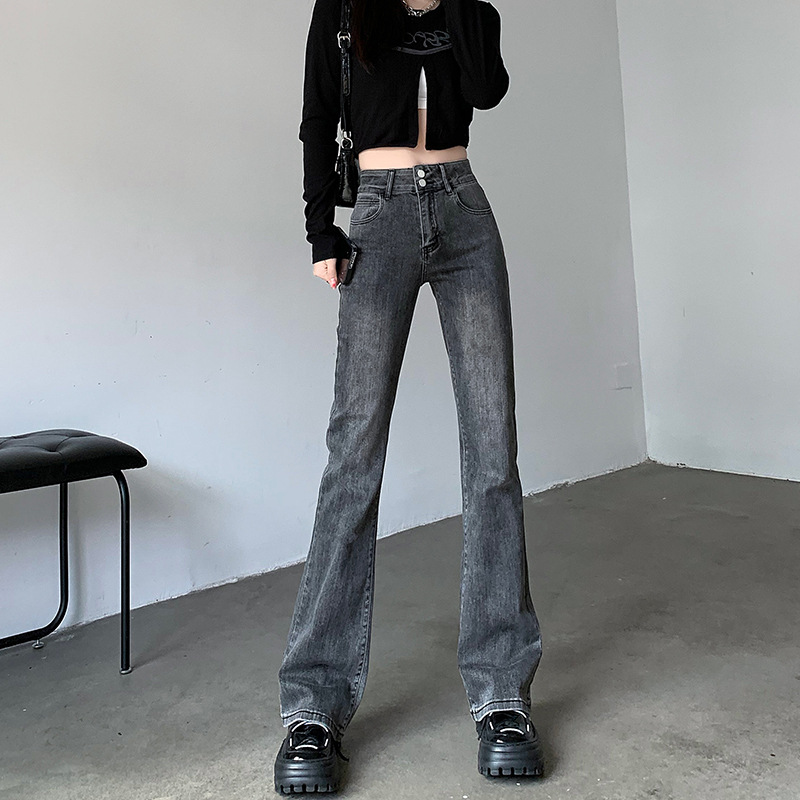 大码烟灰色微喇叭牛仔裤女秋冬新款高腰显瘦辣妹小个子拖地马蹄裤