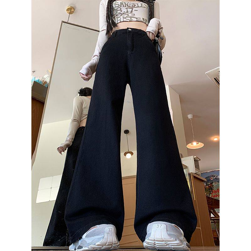加绒不贴腿微喇叭牛仔裤女秋冬大码胖mm高腰直筒宽松阔腿拖地裤子