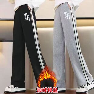 女童裤子秋冬新款阔腿裤儿童加绒直筒卫裤冬季女孩大童运动裤