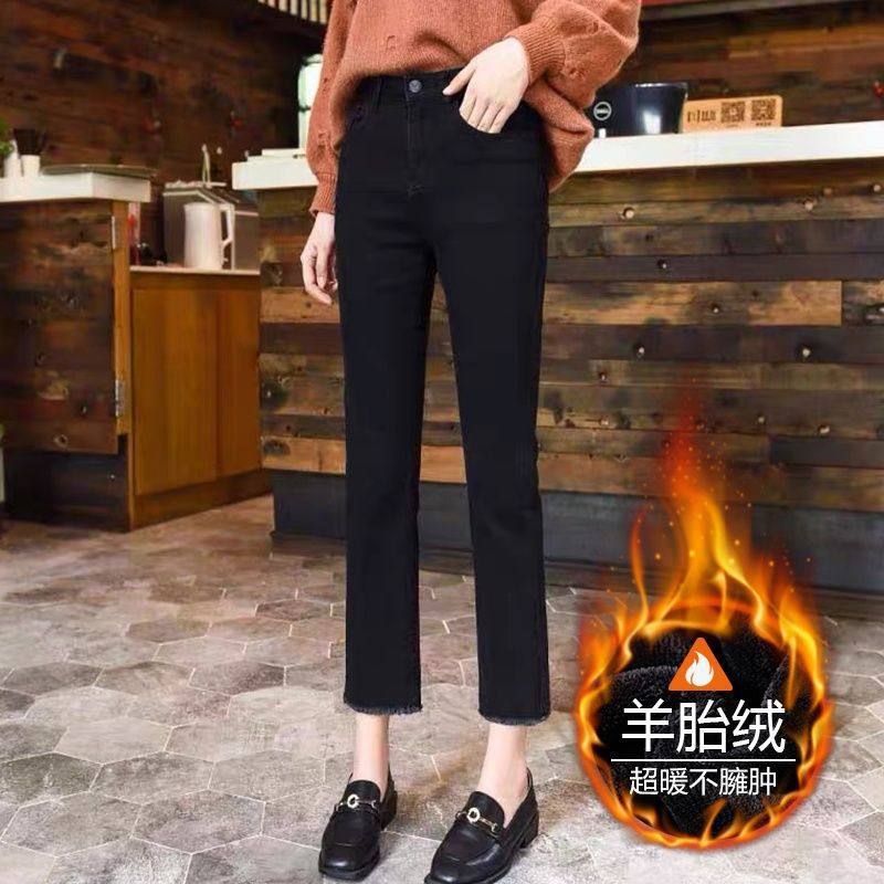 加绒牛仔裤女直筒九分2025秋冬高腰修身显瘦加厚九分小个子烟管裤