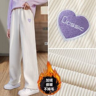 女童休闲裤秋冬2025新款中大儿童直筒窄版卫裤女孩阔腿长裤子童装