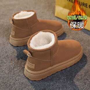 雪地靴男冬季加绒加厚保暖棉鞋皮毛一体防水防滑厚底大码45面包鞋