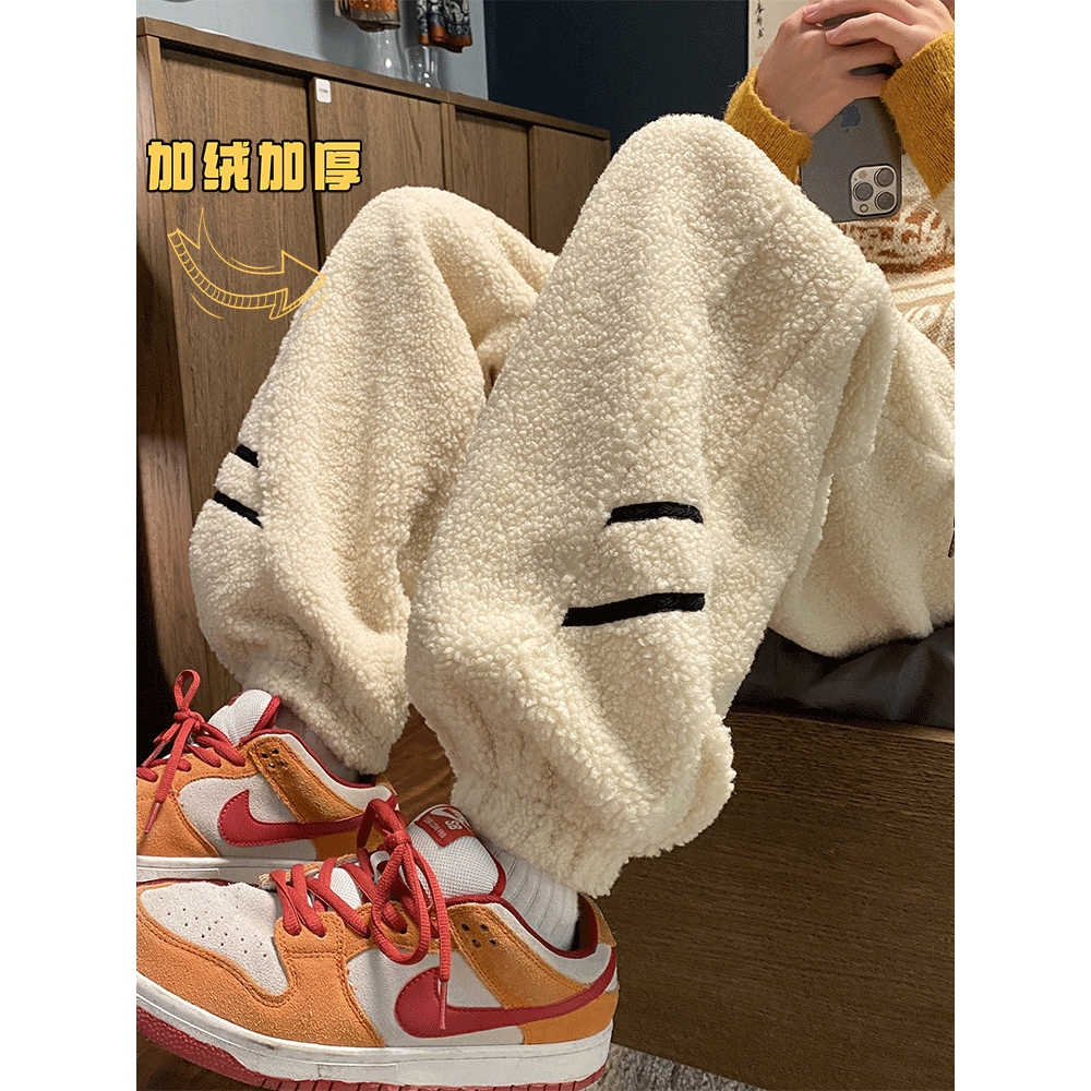 羊羔绒裤子男款冬季加绒加厚摇粒绒束脚卫裤东北零下40度保暖棉裤