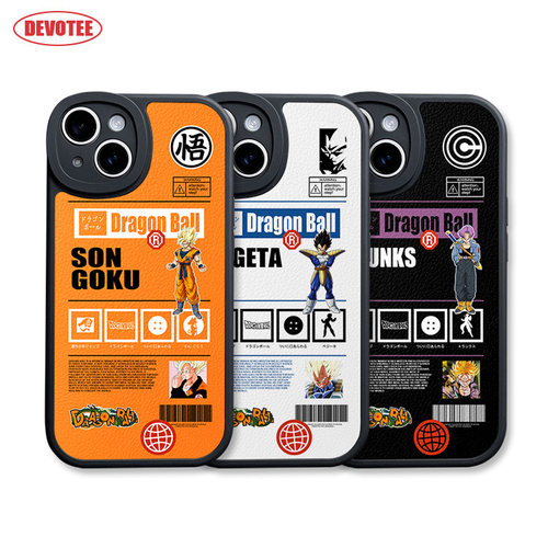 七龙珠皮纹壳孙悟空贝吉塔动漫