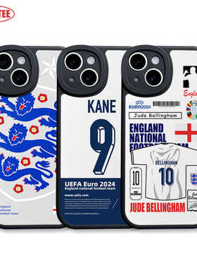 2024欧洲杯手机壳ip12/13/14贝林厄姆15Promax英格兰队P60凯恩 福登 格拉利什 萨卡 全包边皮纹软壳足球米14