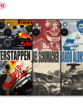 F1赛车手机壳12pro舒马赫P40莱科宁kimi汉密尔顿mate30阿隆索米11