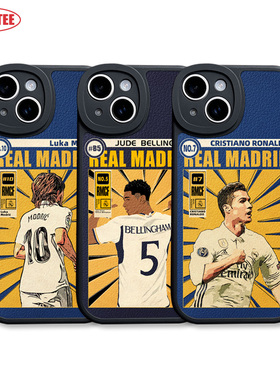 C罗 贝林厄姆手机壳15Promax皇马mate60全包ip13皇家马德里 皮纹软壳莫德里奇P60劳尔 拉莫斯足球 米14荣耀90