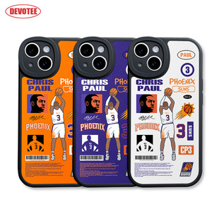 克里斯 保罗 手机壳16Promax太阳队ip16E全包边mate70皮纹软壳15plus RENO10篮球iQOO12 K80米15 P70荣耀200
