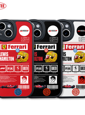 F1赛车手机壳16Promax汉密尔顿15plus全包ip11/12/13MINI皮纹软壳mate70汽车nova12 P70 K80米15荣耀300 X200